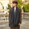 Men's Solid Color Scarf Autumn and Winter New Versatile Wool Scarf Korean Atmosphere Cashmere Scarf Women's Winter Warmth