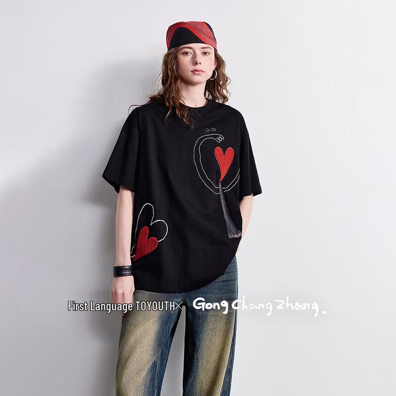 Chuyu Women s Abstract Heart Cotton T-shirt XL