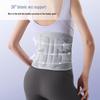 Haier Lumbar Support Waist Belt