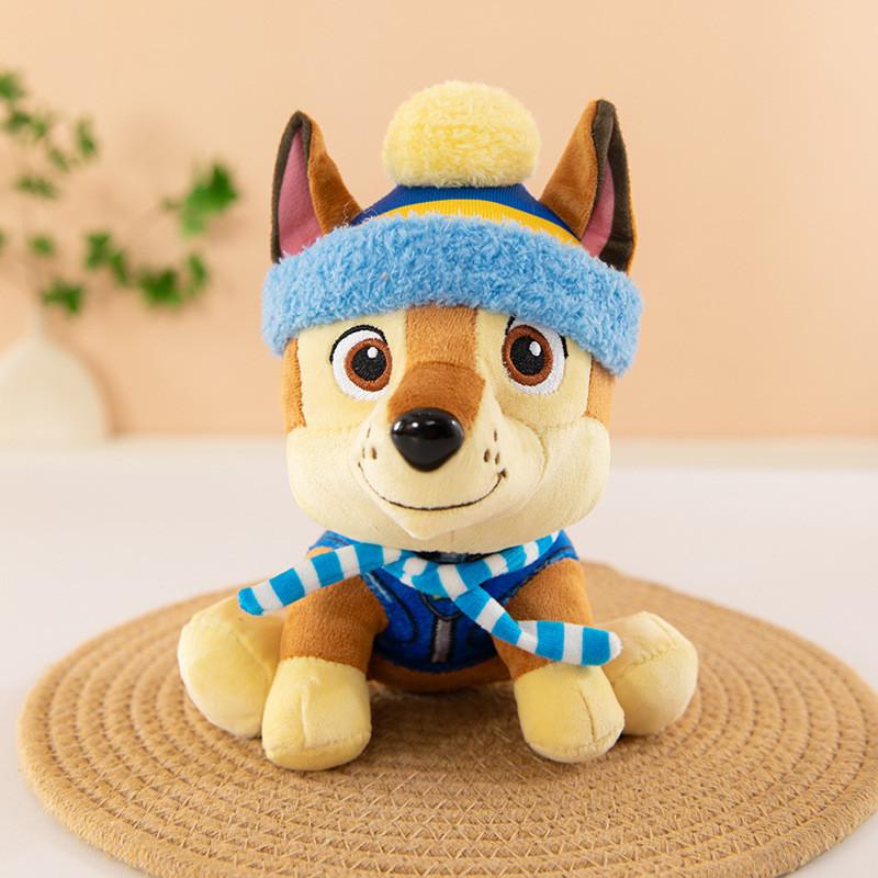 Cartoon Dog Plush Toy With Pp Cotton Filling For Kids And Collectors