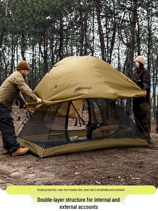North Mountain Wolf Double Layer Camping Tent