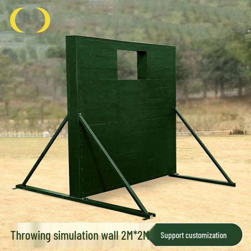 Outdoor Throwing Training Wall