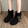 Fashion Korean Style Fashionable Plush Women Shoes 2024 Cold-proof and Warm New Women's Boots Comfortable Versatile Winter Cotton Boots