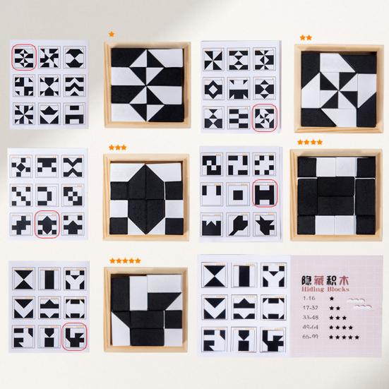1 Set Verstecktes Puzzle Baustein Spielzeug Denksportaufgabe Schwarz Weiß Holzblock Brettspiel Kleinkinder Farbform Lernen Fokus Training STEM Pädagogisches