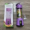 Portable Electric Fruit Juicing Cup, Rechargeable Mini Juicer, Fruit and Vegetable Machine