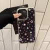 Creative Colorful Stars Phone Case for iPhone 17 iPhone 17 Pro Max