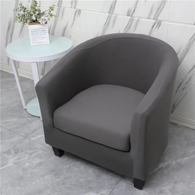 1Set Stretch Arc Seat Sofa Cover Living Room Spandex Split Style Club Chair Slipcover With Cushion Cover Furniture Protector