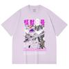 230 Gsm 100% Cotton Kaiju No 8 V11 Soshiro Print Unisex Heavy Cotton T Shirt