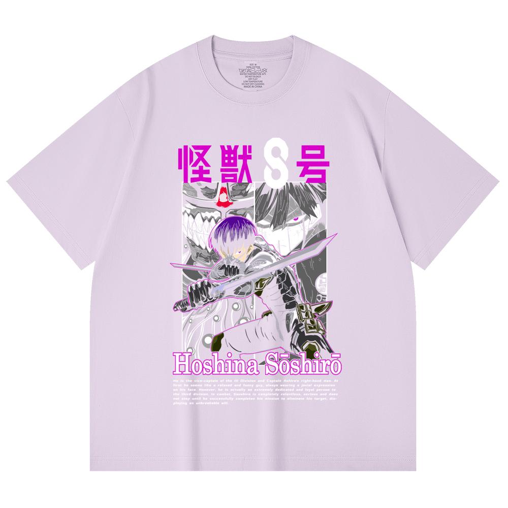 230 Gsm 100% Cotton Kaiju No 8 V11 Soshiro Print Unisex Heavy Cotton T Shirt