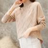 Fashion 2025 Fall/winter British Temperament Korean Style Pullover Half High Neck Loose Sweater Women's Knit Sweater