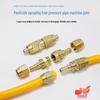 Dadeng High-Pressure Sprayer Hose Quick Connector
