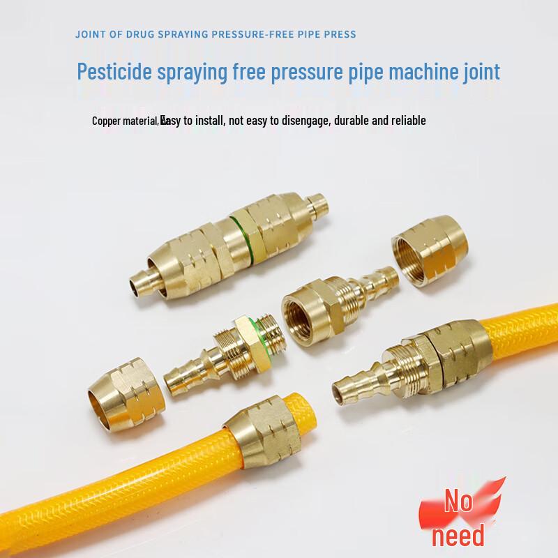 Dadeng High-Pressure Sprayer Hose Quick Connector