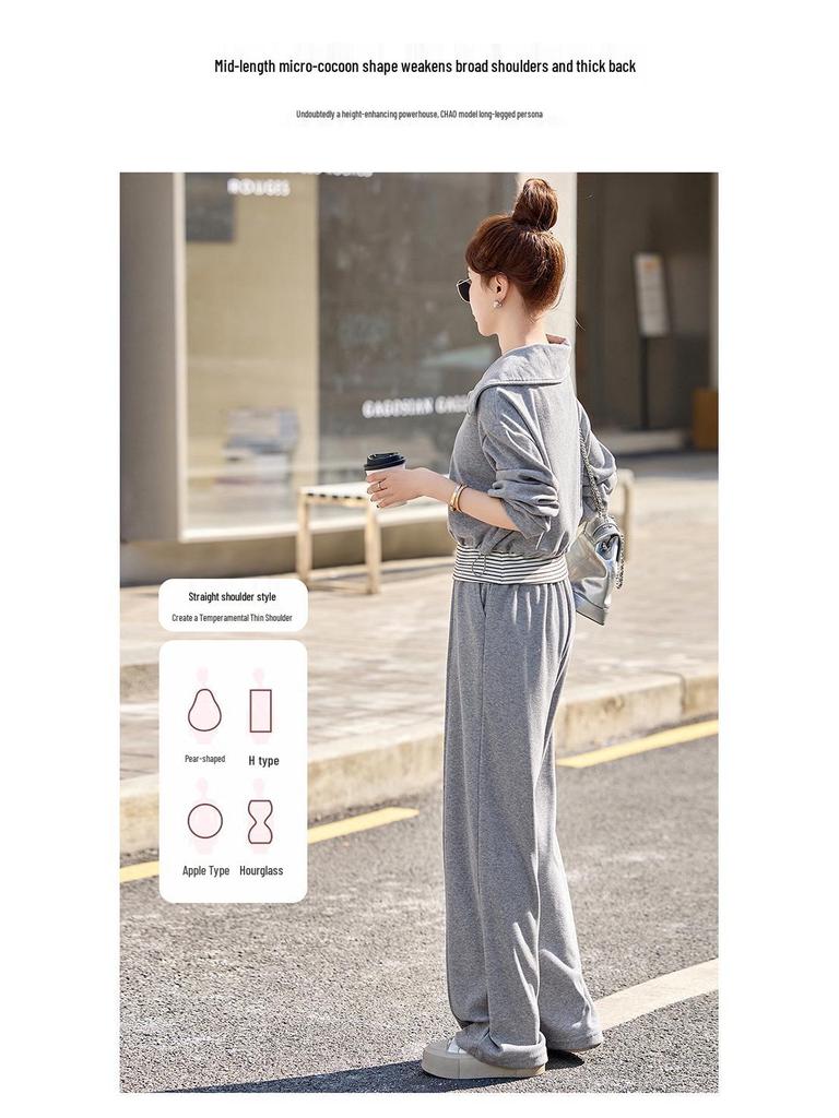 2025 Spring Fashion High-Waist Wide-Leg Pants & Slim Fit Sweatshirt Set