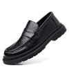 Leather Shoes Men's 2024 Autumn Business Casual Shoes Trendy Men's Shoes One-pedal Hand-scratched Loafers