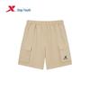 Xtep Youth Boys Quick-Dry Summer Sport Shorts