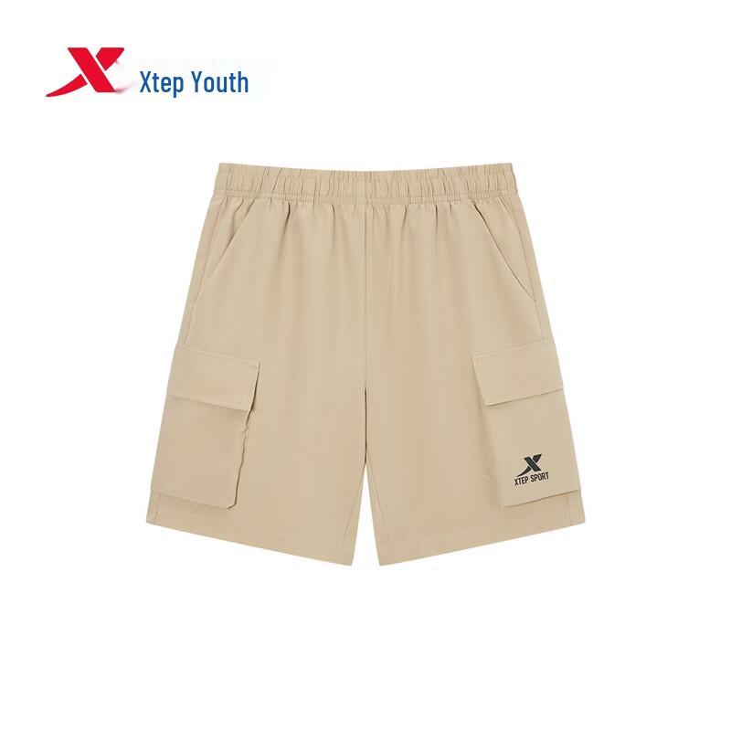 Xtep Youth Boys Quick-Dry Summer Sport Shorts