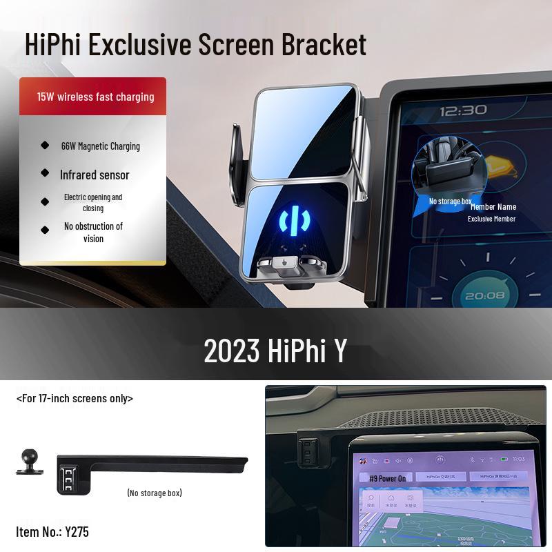 

HiPhi Y/Z Car Phone Mount: Premium Screen Navigation Bracket for Interior Upgrades