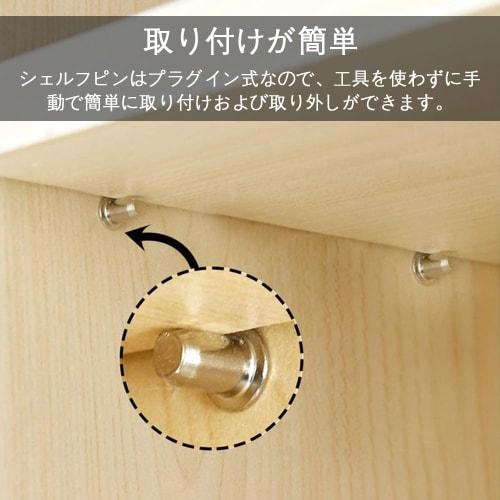 40-Piece Silver Dowel Set, 5mm Threaded Shelf Support Pins for Securing Shelves, Bookshelves, Cabinets, Wardrobes, and Other Furniture.