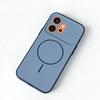Minimalist Unique Cover For Honor 600 Case Silicone Luxury Frosted Anti-fall Phone Protector Cover Honor 600 Case Honor 600 Pro