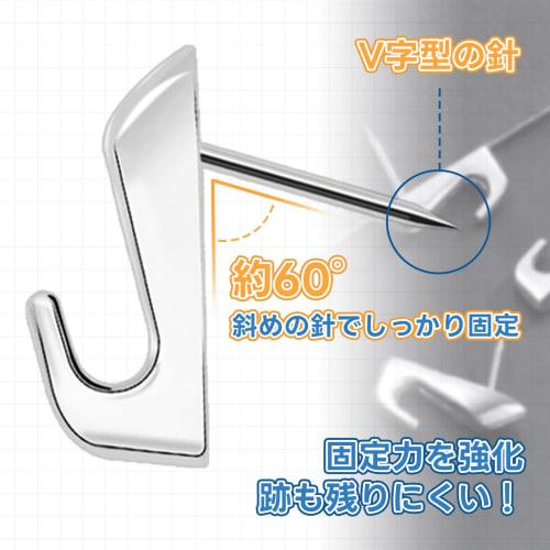 Athvcht Wall Hooks, Pin Hooks, 16-Piece Set, Non-Damaging, Suitable for Rentals, Drywall, Metal Hooks, Nail-Free, Up To 5kg Weight Capacity, Includes