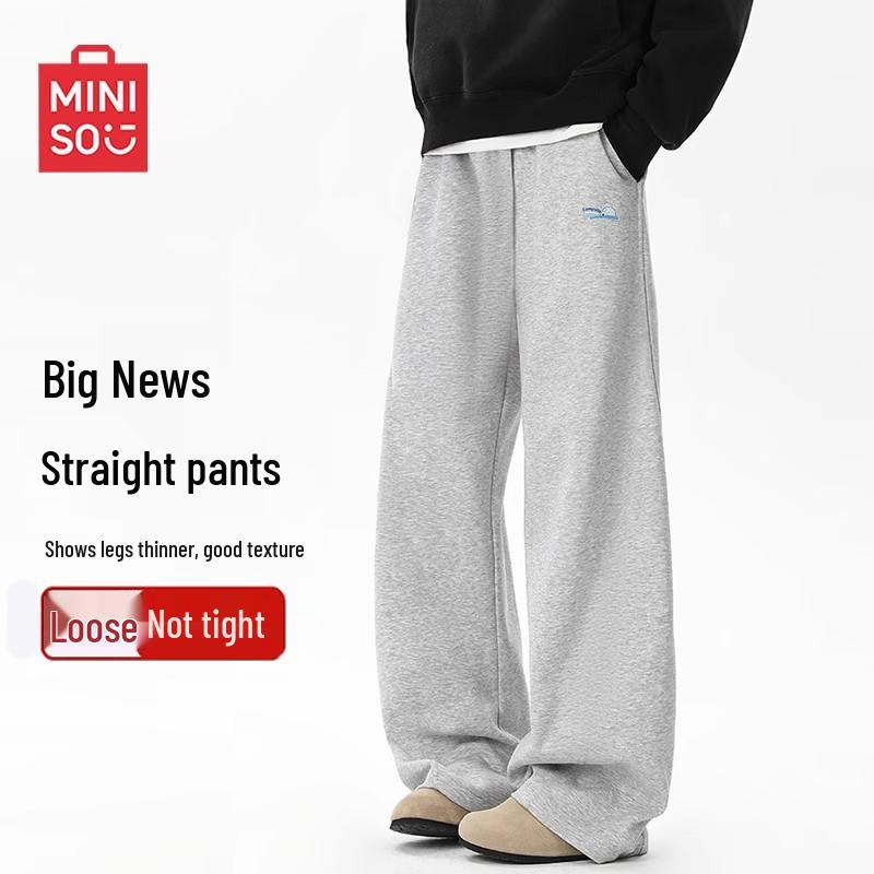 MINISO Men's Casual Loose Fit Drawstring Sweatpants
