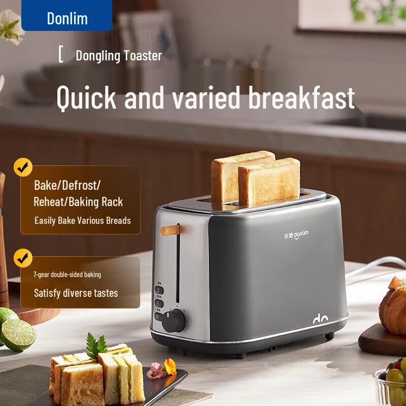 Dongling DL-1405 2-Slice Compact Toaster CN plug (adapter included)