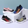 Children's Casual Mesh Shoes 2024 Fashion Baby Boys Anti-kick Assorted  Breathable Sneakers Kids Girls Comfortable Sport Shoes