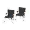 Snow Peak Entry Lounge Chair Short 2-Piece Set SET-093 Outdoor Camp Deck