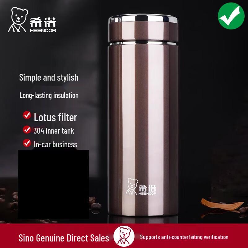XINUO Men s Business Stainless Steel Vacuum Thermos Mug