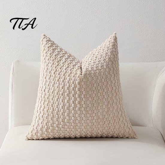 Three Dimensional Texture Pillowcase Corduroy Pillow Cover, Bubble Throw Solid Color Pillowcase, Decorative Sofa Cushion Cover Modern for Couch