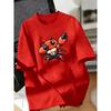 Kids Crewneck Short Sleeve T-Shirt, Funny Fitness Muscle Crab Print Trendy Summer Tee