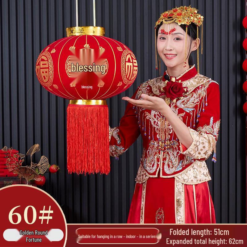 2025 Luxury Flocked Lantern with Fu Character for Spring Festival