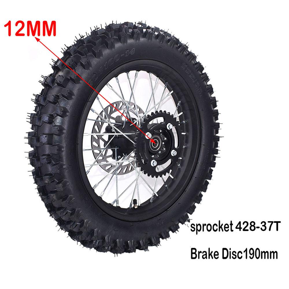 1.85-14 Inch Rear 14  Wheel