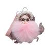 Korean Cute Fox Fur Doll Keychain - Plush Backpack Pendant
