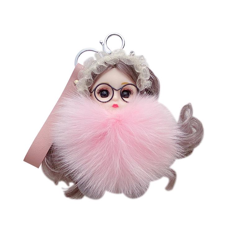 Korean Cute Fox Fur Doll Keychain - Plush Backpack Pendant