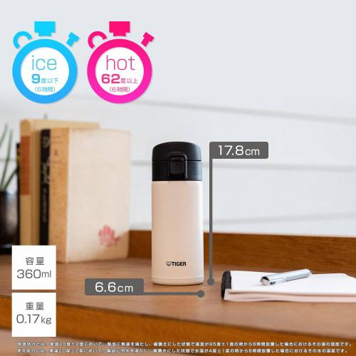 Tiger Thermos (TIGER) 360ml Water Bottle, Mug, One-Touch, Lightweight, Stainless Steel, Vacuum Insulated, Keeps Drinks Hot or Cold, White, MKA-K036WK