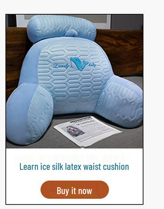 Cute Cartoon PP Cotton Round Cushion - Soft Tatami Chair & Living Room Seat Pad with Backrest Support
