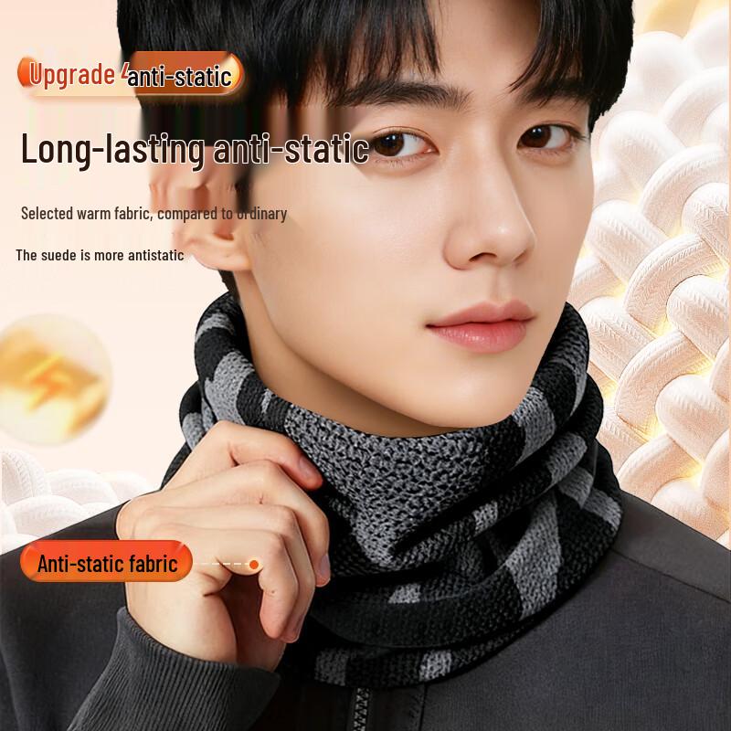 XTEP Cycling Winter Face Mask and Neck Warmer