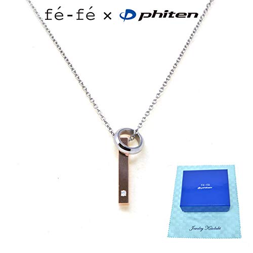 fe-fe×phiten Fe-fe Titanium Necklace, Phiten Pink Gold, Women's, Size 46, Diamond, Set of 2 (Necklace and Kotobuki Jewelry Polishing Cloth)