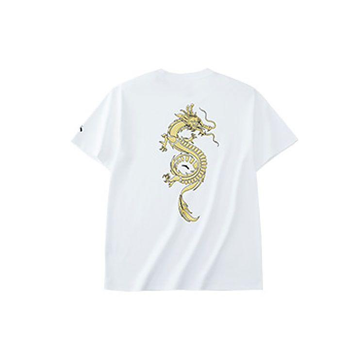

Anta SS22 Спортивная футболка с принтом Golden Dragon, топы унисекс, белая 962228189-1