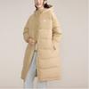 New Balance Down Jacket Women's Yellow AWJ43358-INC