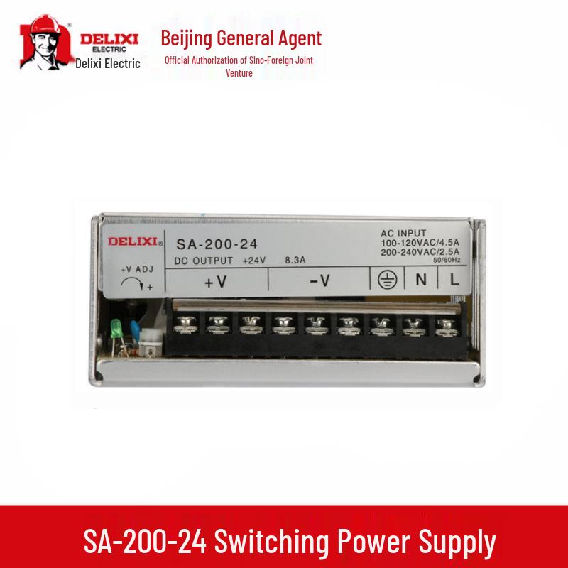 DELIXI SA-200W Switching Power Supply, 5V/40A, 12V/16.5A, 24V/8A