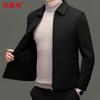 Hengyuanxiang Men's Wool Blend Lapel Short Coat