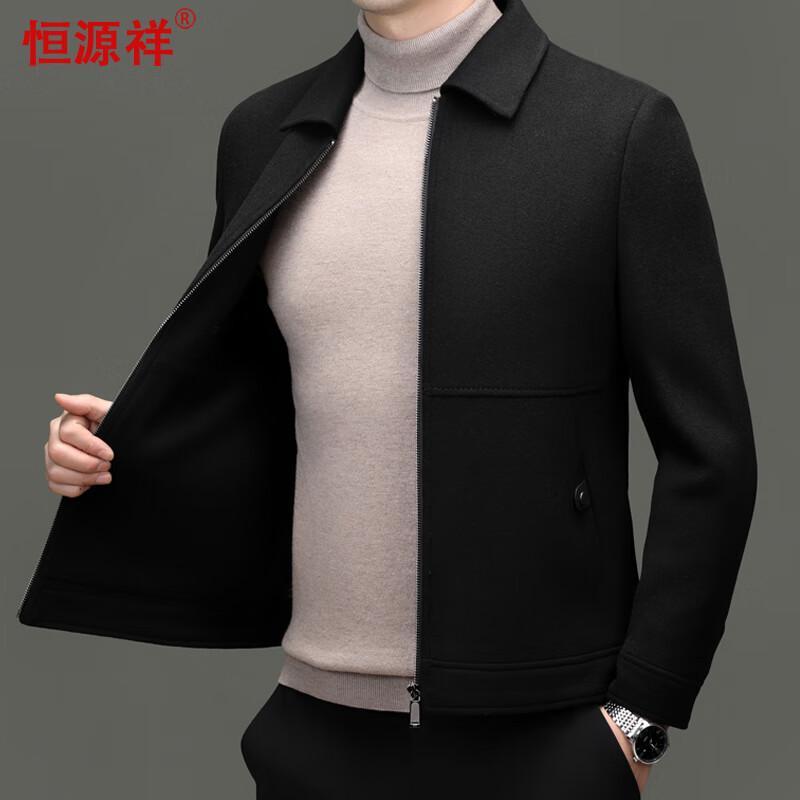 Hengyuanxiang Men's Wool Blend Lapel Short Coat