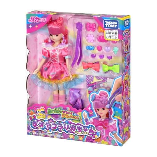 TAKARA TOMY Licca-chan Doll LD-29 Neo Decora Licca-chan Dress-up Pretend Play Toy Ages 3 and up
