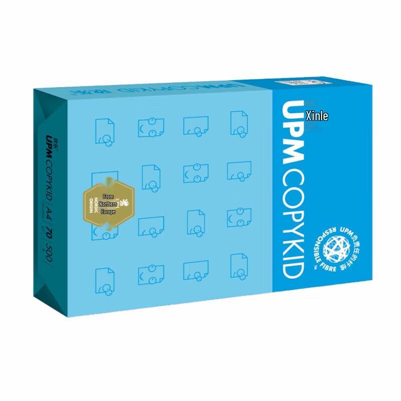 Xinlelan UPM A4 70gsm White Copy Paper