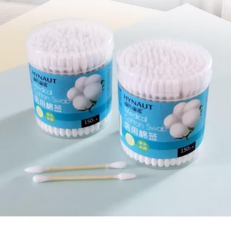 Haishi Hainuo Medical Double-Headed Cotton Swabs