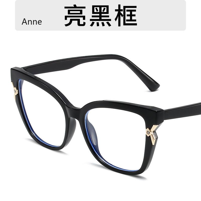 Women Vintage Glasses Stylish New Multi-color Rim Blue Light Blocking Decor Eyeglasses Trendy  Design Optical Frames