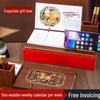 2026 Chinese Wooden Weekly Desk Calendar: Year of the Horse Creative Ornament Gift Set