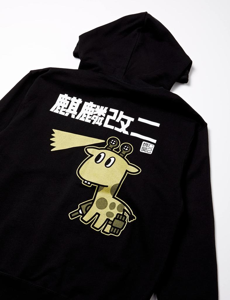 KanColle Kirin Kai Ni Zip Parka Black L size